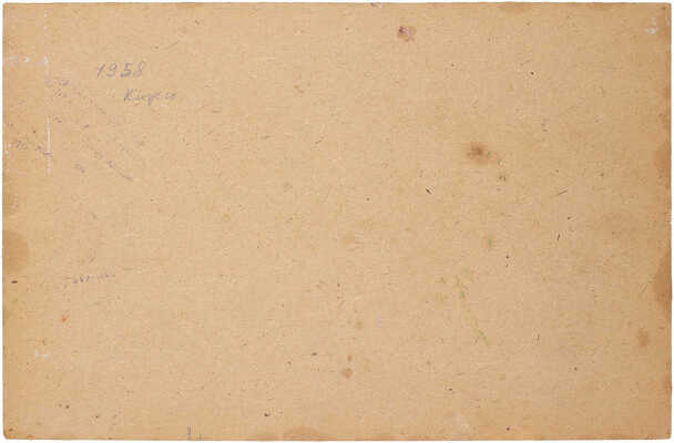 Рыбченкова Лора Борисовна. Кижи